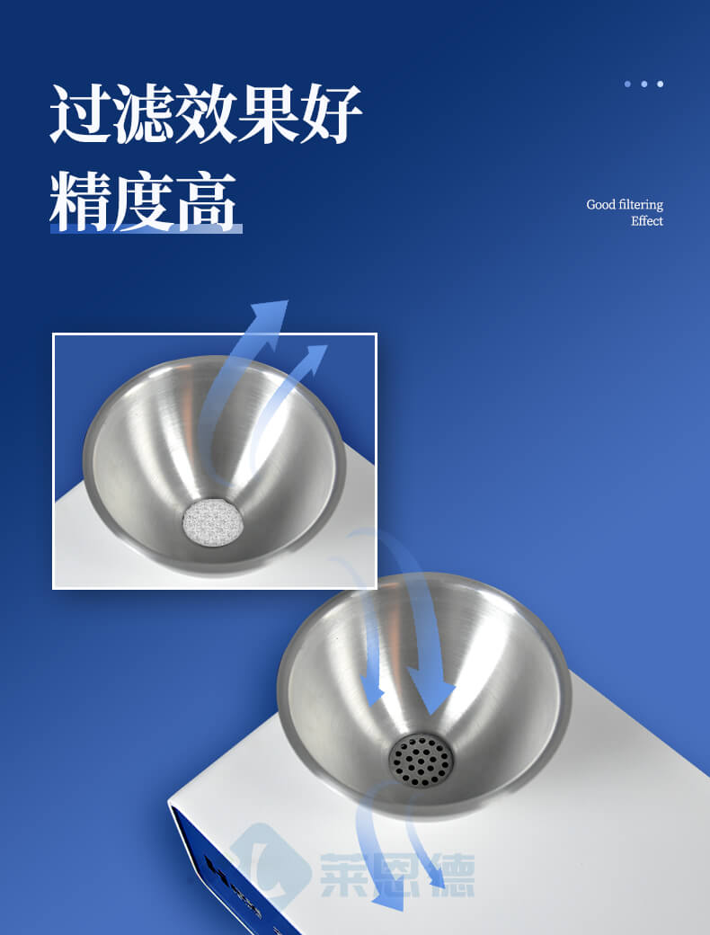 雜質(zhì)度過(guò)濾機(jī)