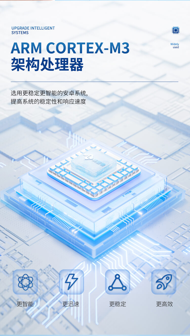手持在線(xiàn)濁度檢測(cè)儀