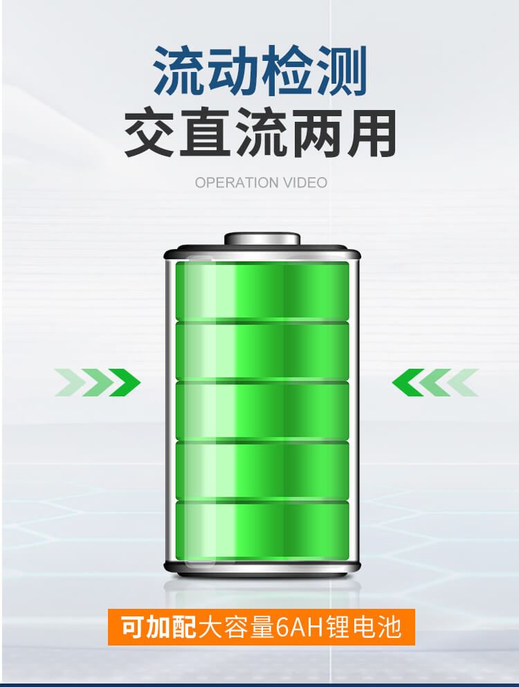 酸價(jià)過氧化值檢測儀