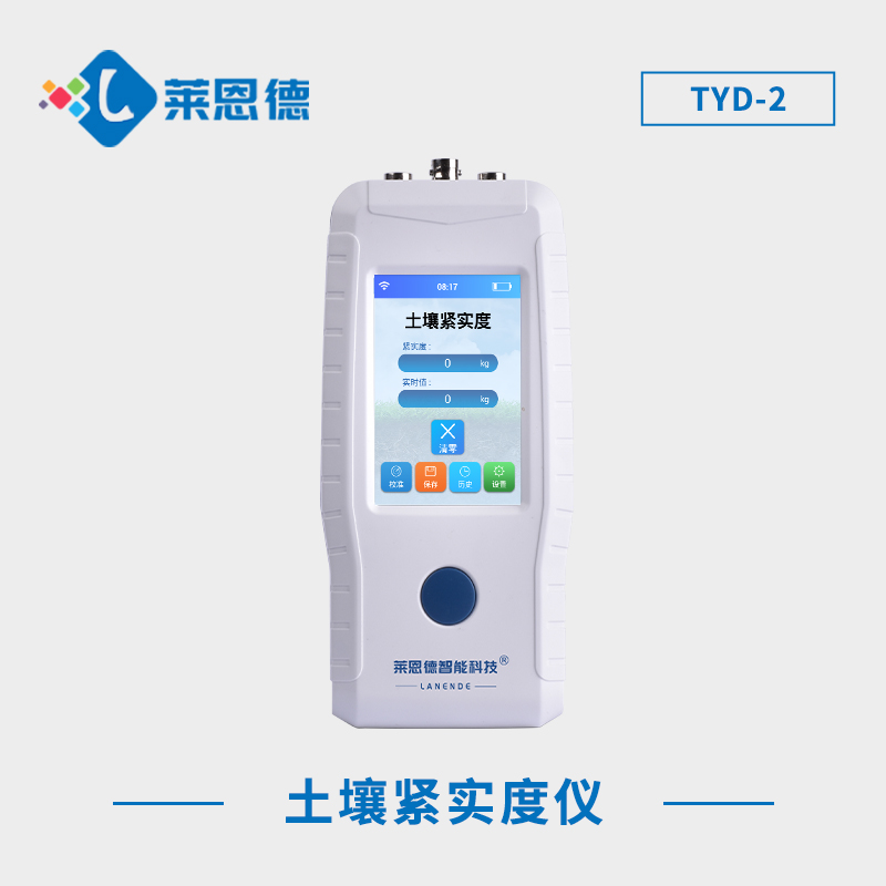 如何利用土壤緊實(shí)度檢測(cè)儀提升農(nóng)作物產(chǎn)量？土壤緊實(shí)度檢測(cè)儀的獨(dú)特特點(diǎn)與優(yōu)勢(shì)