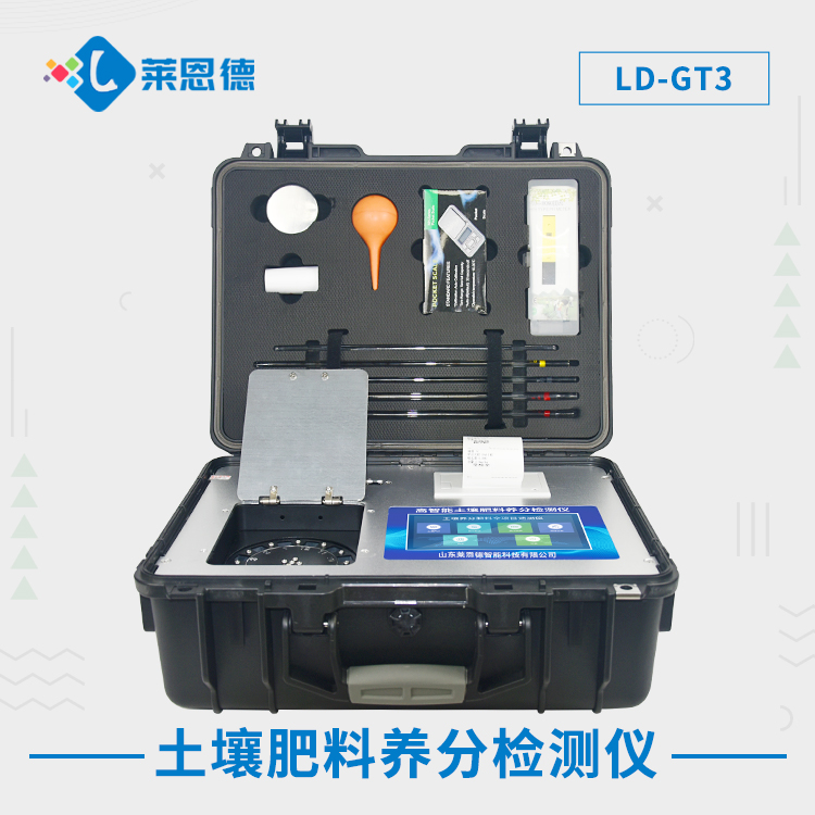 農(nóng)業(yè)土壤檢測標準有哪些？