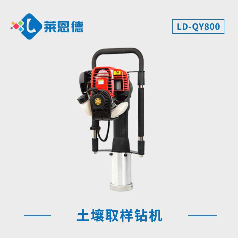 土壤取樣鉆機使用原理，土壤取樣鉆機有什么好處