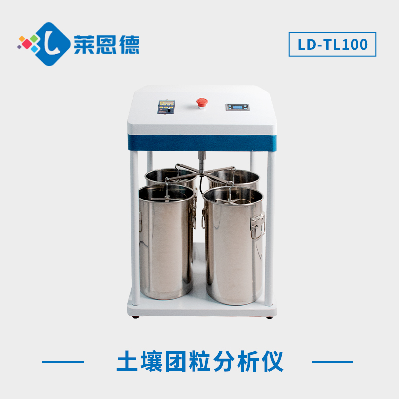 土壤團(tuán)粒分析儀助力農(nóng)業(yè)科學(xué)，深入了解土壤團(tuán)粒分析儀的價(jià)值